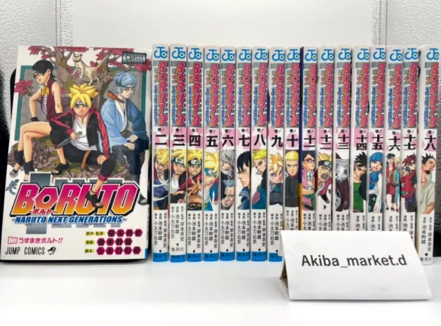 DVD Anime Boruto: Naruto Next Generations Vol.1-293 English Subtitle &Dubbed