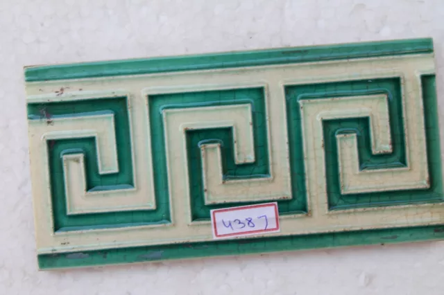 Old Circa 1930 Vintage Artdeco Ceramic Tile Border Made In Japan NH4387 6