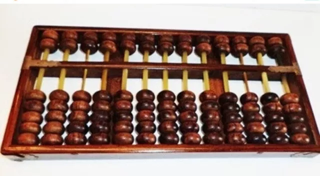 Antique late Qing Dy. Chinese 海南黄花梨 Huanghuali carved Wooden Abacus 海南黄花梨