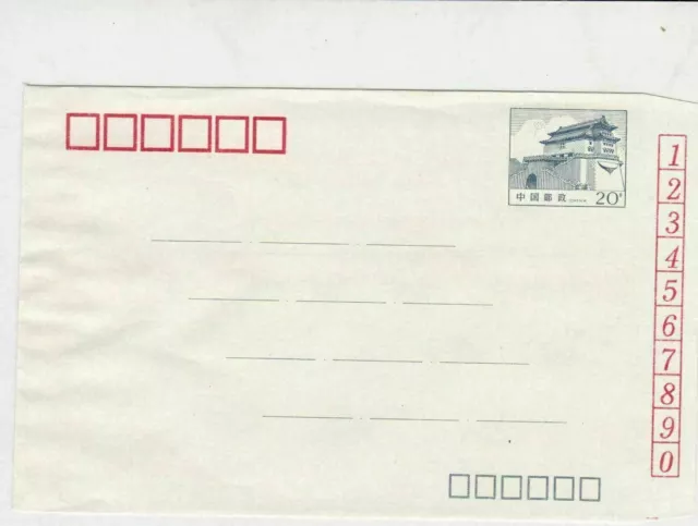 china stamps cover ref 19076