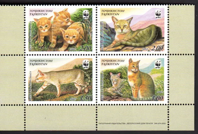 Tajikistan 2002 Nature Protection - Jungle Cat - Wwf - Mnh - Uk Post Free