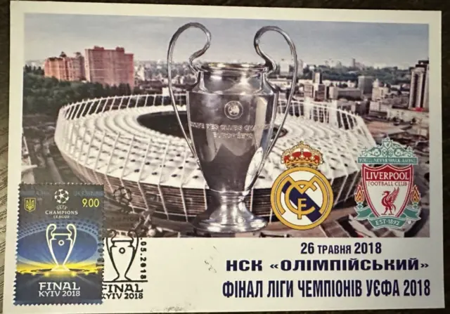 FDC postcard Ukraine football Kyiv Final Real Madrid Liverpool UEFA Champions