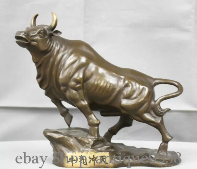 13.3'' Old Chinese Pure Bronze Fengshui 12 Zodiac Cattle Ox Bull Animal Statue