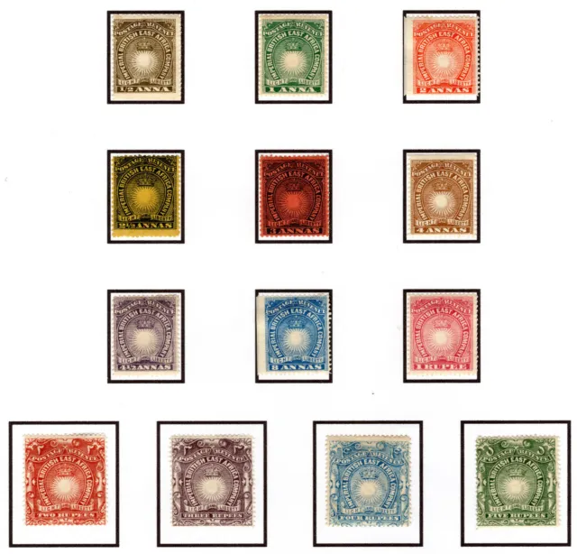 KUT Br East Africa 1890-95 sg 4-19 1/2a to 5R no grey issues fine LM cat £200