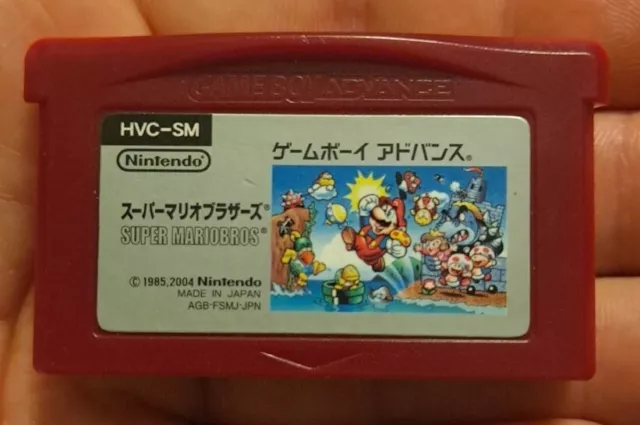 Famicom Mini Series Vol. 21: Super Mario Bros. 2 - Nintendo GBA GameBo –  The Emporium RetroGames and Toys