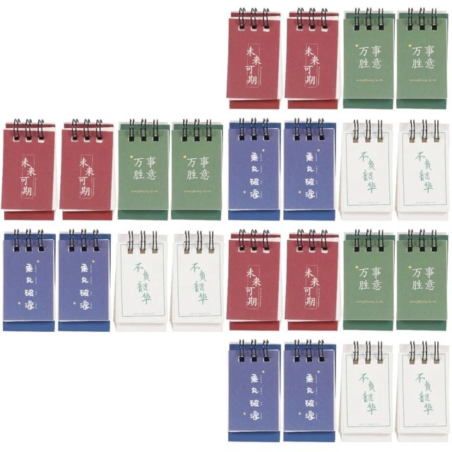 24 PCS CALENDRIER De Bureau 2023 Bobine Chevalet Table Centres À Manger