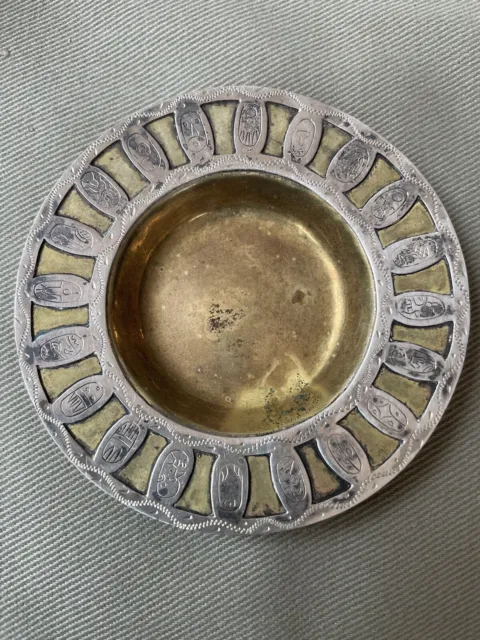Antique Joyeria Sanantonio Guatemala  .900 Engraved Silver and Brass Ashtray