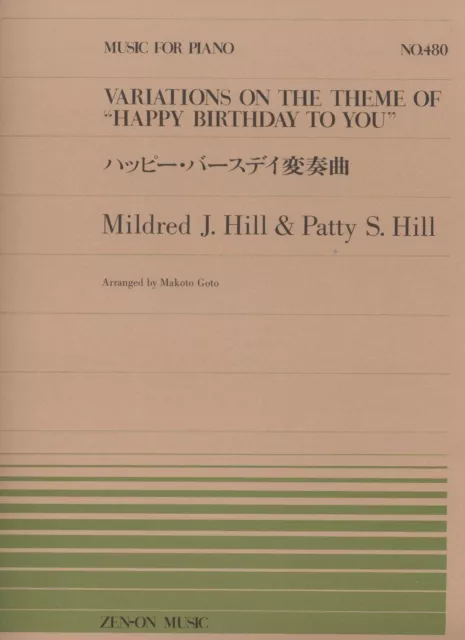 Pièce pour piano sur 480 variations Happy Birthday / MJ Hill (1998)[Import...