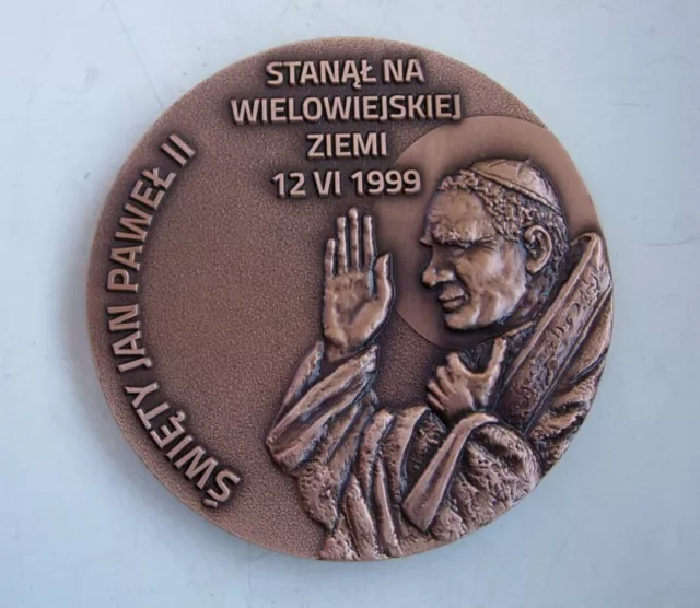 POPE JOHN PAUL II CATHOLIC POLISH POLAND MEDAL visit LEZAJSK Tarnobrzeg city