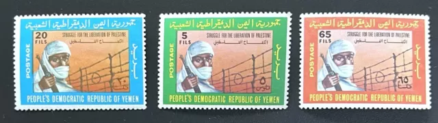 Rare Item From South Yemen About Palestine