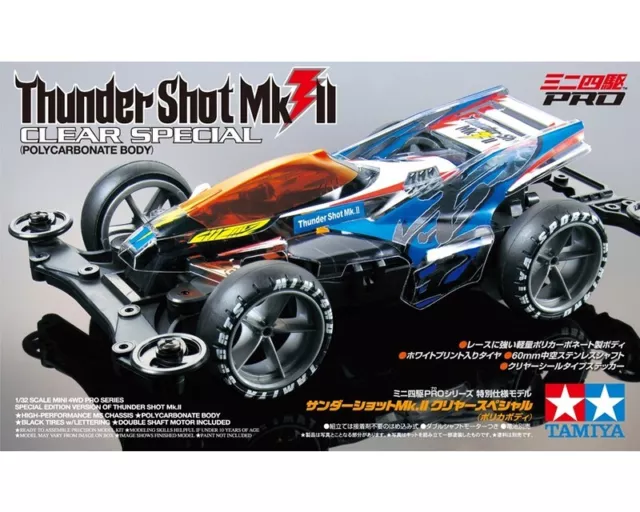 Tamiya Mini4WD Pro Thunder Shot Mk.II Clear Special MS Chassis 95463 modellismo