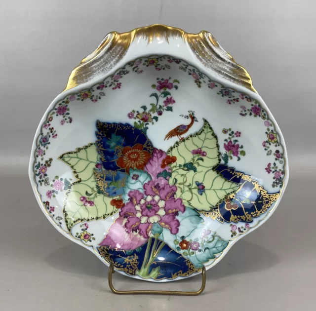 Vintage MMA Mottahedeh Tobacco Leaf Shell Shaped Serving Dish