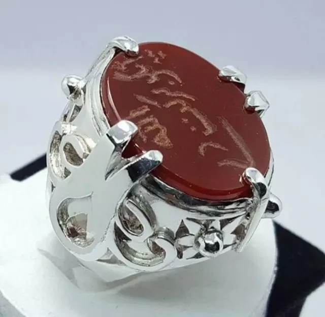 Nigels Ringdesign aus dem Film Devil Wears Prada Carnelian Aqeeq Ring Agate