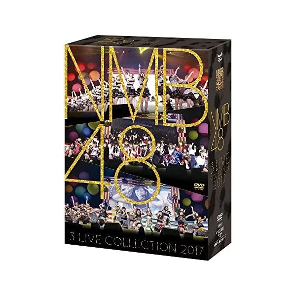 その他 NMB48 3 LIVE COLLECTION 2017 [Blu-ray] Amazon.co.jp: NMB48 3 LIVE COLLECTION 2017 [Blu-ray] : NMB48