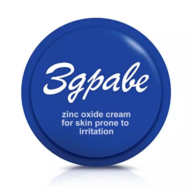 Zdrave Cream 30g Zinkoxid Hautirritationen Ultimative Wundheilung Gesicht &...