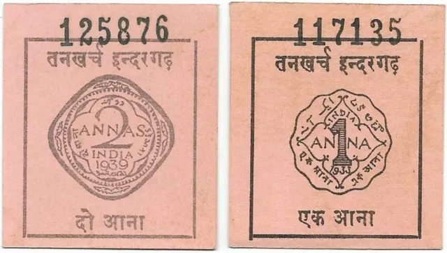 Rare India Indergarh / Indergadh State 1 Anna & 2 Anna Cash 2 Coupons # 11