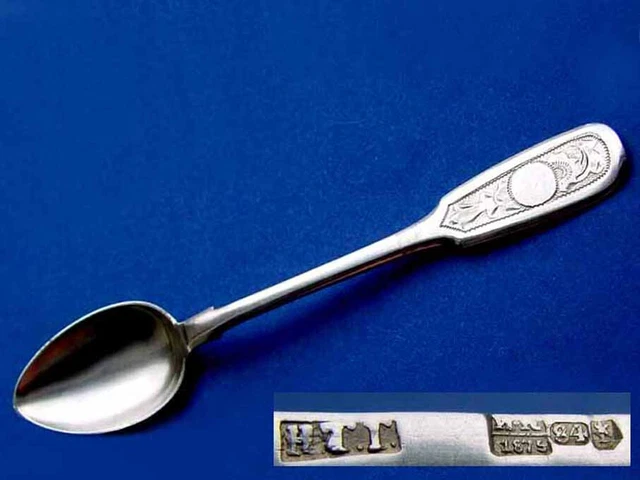 1. From 9. Large Tea Spoon Russia Um 1875 Moscow 84 Zolotniki Silver G303