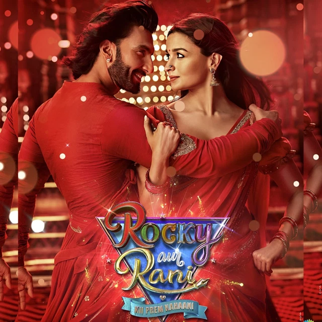 ROCKY RANI Ek Prem Kahani Audio Juke Box Hinid/ Urdu Songs