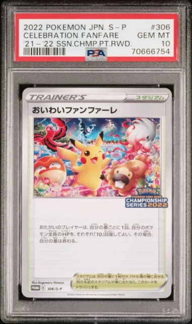 Psa 10 Pokémon Celebration Fanfare 306/S-P Championship 2022 Promo Japanese #306