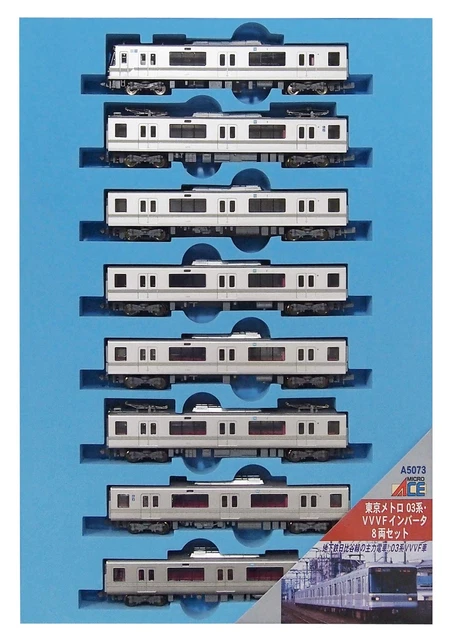 Micro Ace N Gauge Tokyo Metro 03 Series VVVF Inverter 8 -car set A5073 Railway m