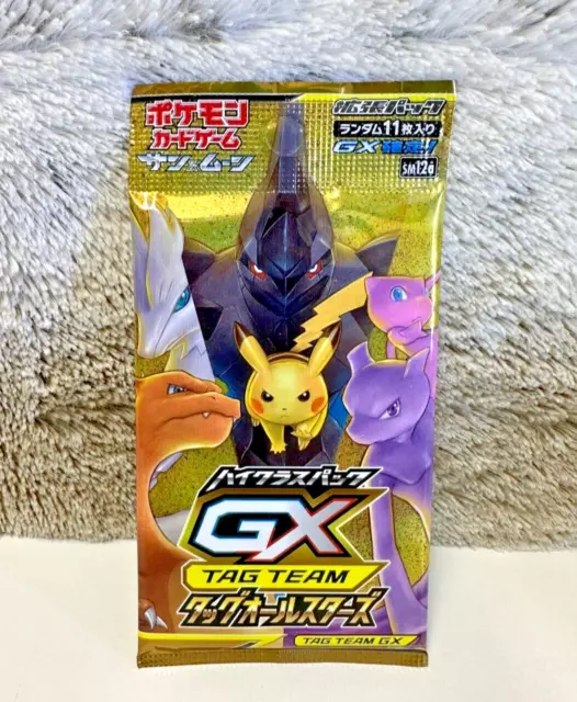 Japanese Pokémon TCG - Tag Team GX All Stars [SM12A] - (1) Sealed Booster Pack!