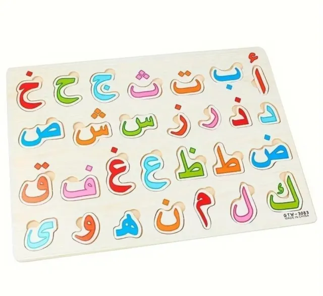 Learn Teach Arabic Alphabet Kids Educational Wooden Toy Puzzle Board 28 Letters