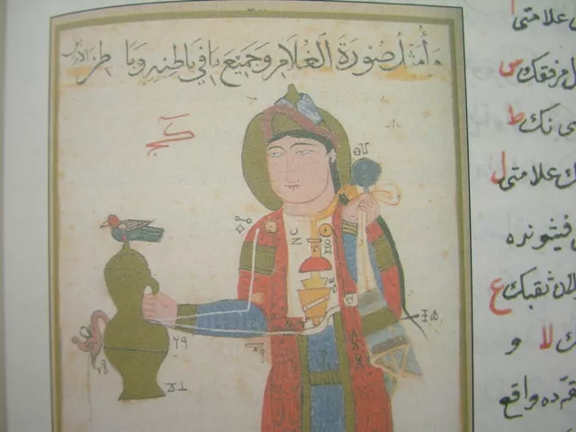 Abu Al-'Izz Al-Jazari̇ Anonymous Translation (16Th Century) Tarcama-I Hiyal ترجمة