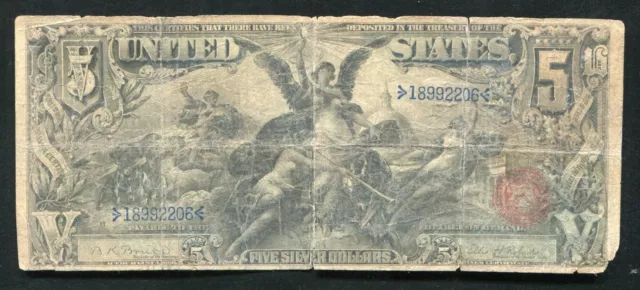 Fr 269 1896 $5 Five Dollars “Educational” Silver Certificate Currency Note 