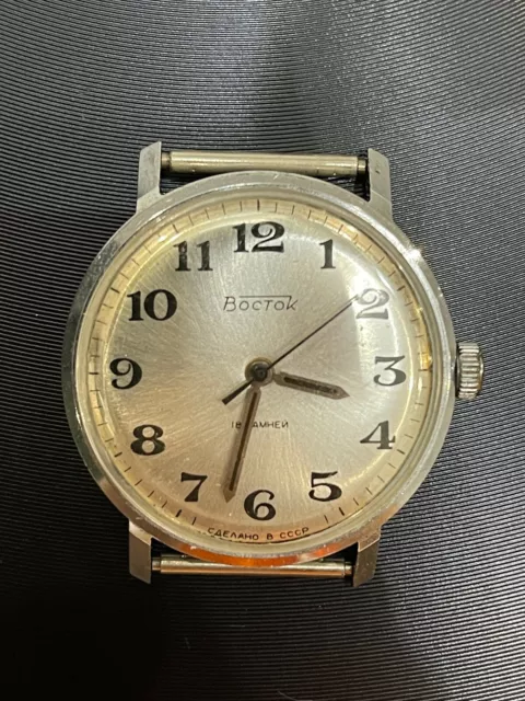 Vostok Soviet Mechanical Wrist Watch