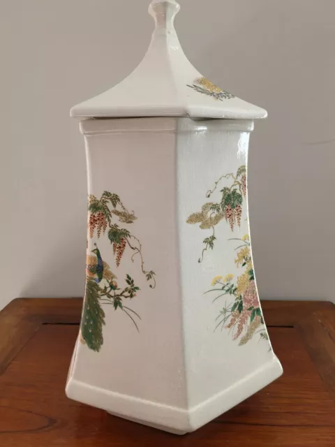 Hand made,Large,6 sided urn,Oriental decals with peacock & floral,Signed,15in. 3