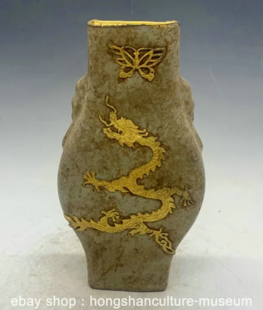 8.8" Old Song Dynasty Ru Kiln Porcelain Gilt Butterfly Dragon Statue Bottle Vase