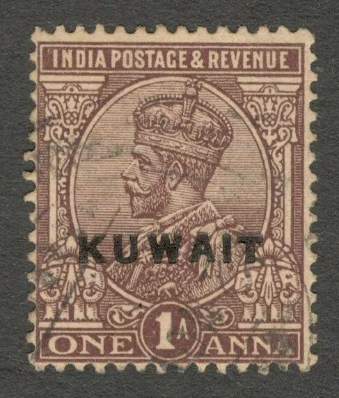 AOP Kuwait KGV King George V 1923 1a chocolate used