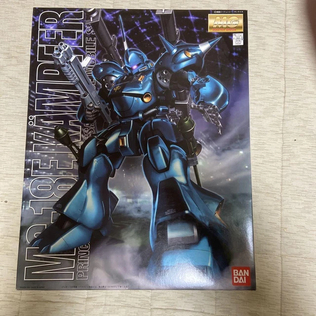 MG 1/100 GUNDAM 0080 War in the Pocket MS-18E KAMPFER Model Kit BANDAI ...