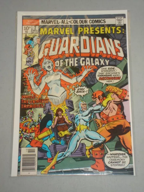 Marvel Presents #7 Vol 1 Marvel Comics Guardians Of The Galaxy November 1976