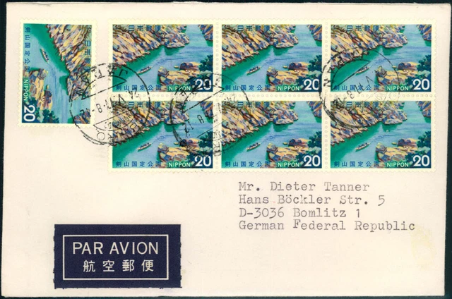 Japan; 20 Y. Quasi-Nationalpark 1973 (7) MEF Lupo.-Brief 1977 nach Bonitz