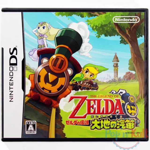 Jeu The Legend of Zelda : Spirit Tracks [JAP] sur Nintendo DS NEUF sous Blister