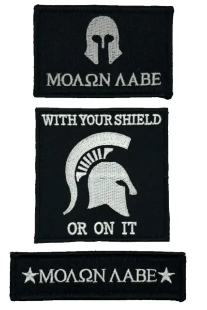 Moaon Aabe/ With Your Shield On It 3 Piece Hook Backing Set