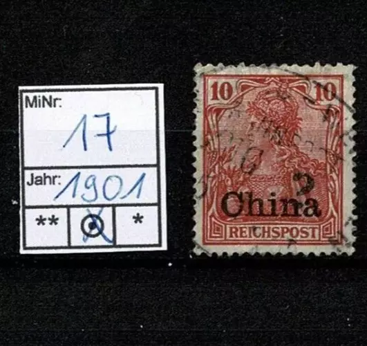 Deutsche Auslandspost China, Reichspostmarken 1900 mit Aufdruck China