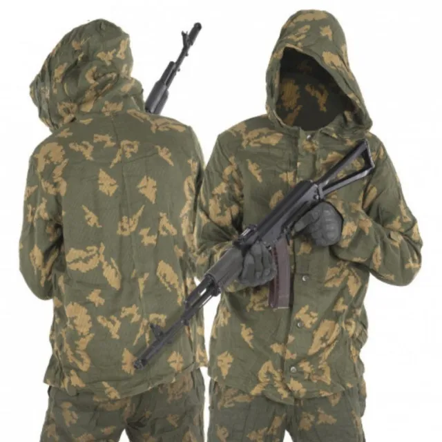 Rus Army Summer KZS Mesh Jacket&pants Berezka camo 1970-s USSR size 1 Small NEW