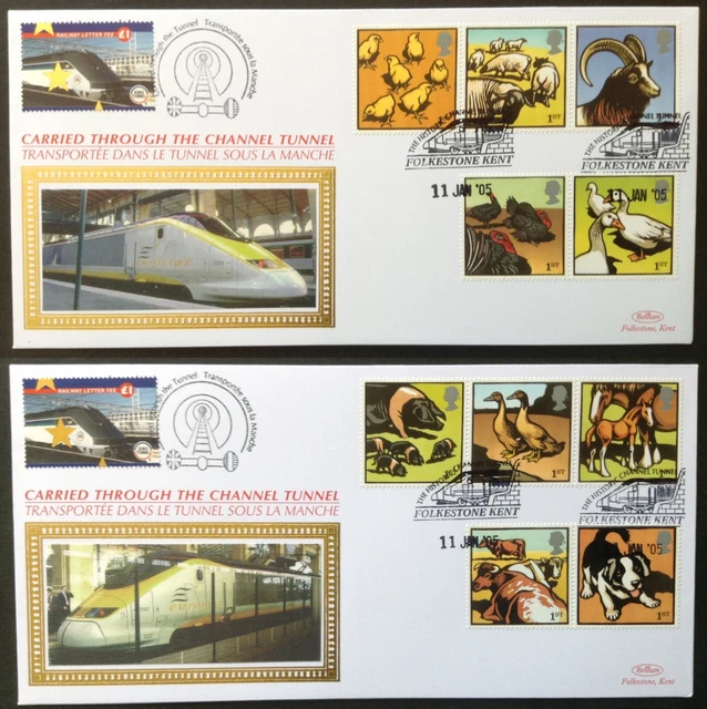 GB QEII BENHAM 2005 Farm Animals Set on Pair of Channel Tunnel First ...