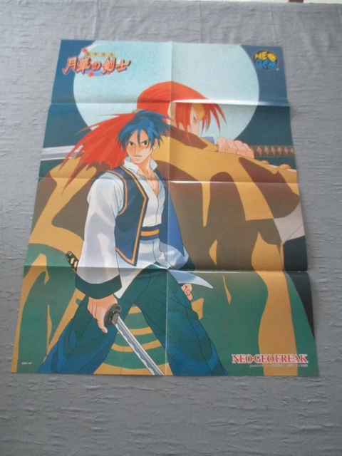 Poster Ninja Masters ADK NEO GEO FREAK SNK - Format B2 - Très Bon état