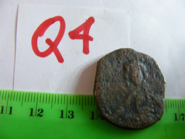 BYZANTINE Large (28mm) Romaion coin, Eastern Roman Empire...1000 years old(Q4)