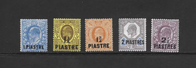 M1160 Great Britain Levant Kevii British Post Offices Revenue Stamps