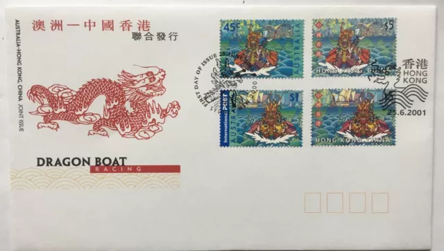 Briefmarken Hongkong FDC 25.06.2001 Dragon Boat