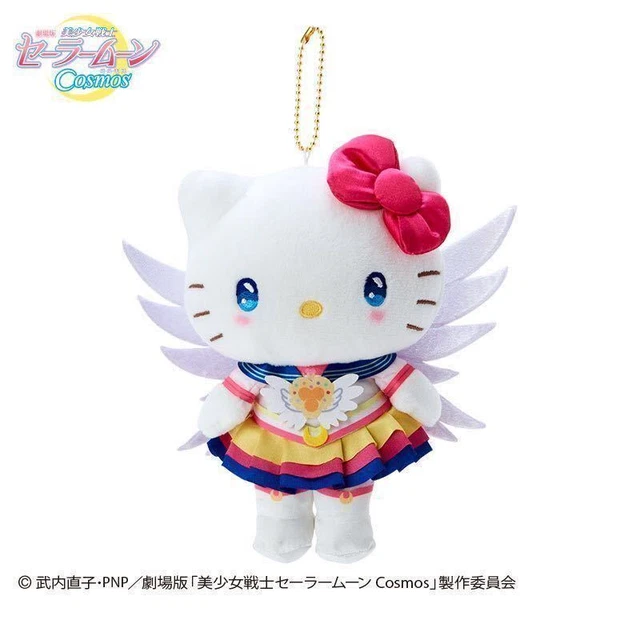 SAILOR MOON COSMOS Hello Kitty Mascot Holder Sanrio Key Chain Plush Toy ...