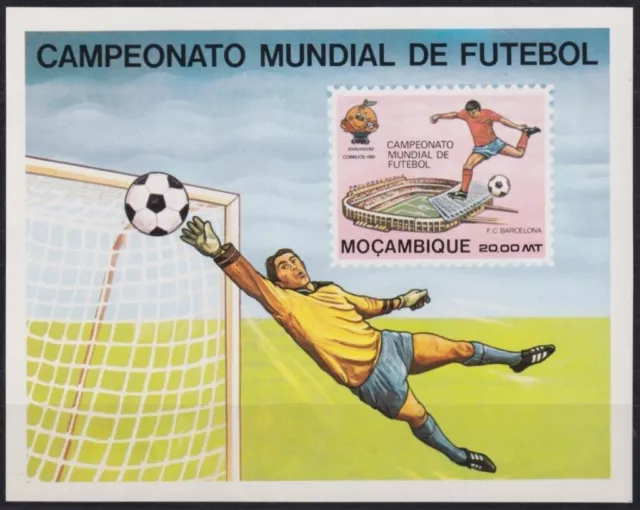 F-Ex23034 Mozambique Mnh 1982 Soccer World Cup Spain Futbol.