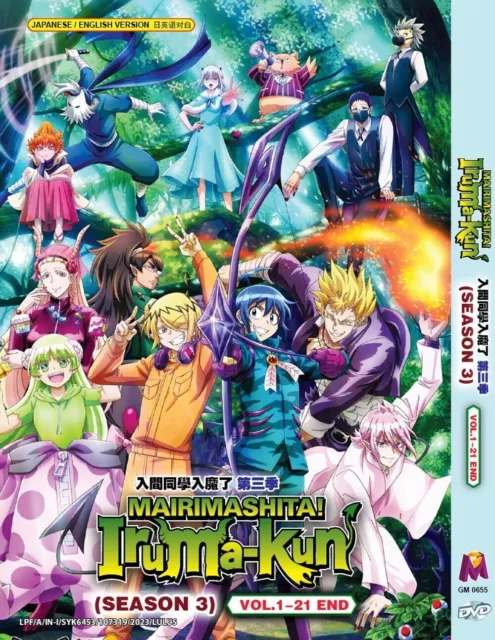 Hunter X Hunter: Volume 1 (Episodes 1-13) [New DVD]