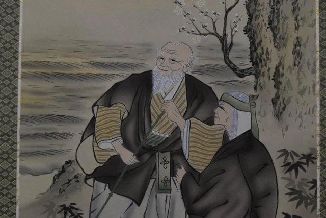 Kazumasa/Takasago Picture/Celebration Hanging/Hanging Scroll Z-796 KAKEJIKU