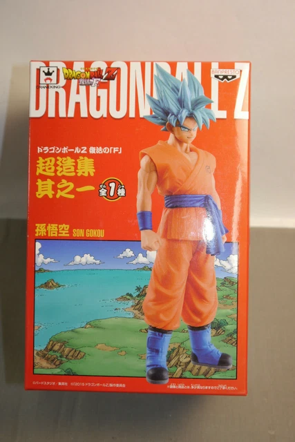 Dragon Ball Z Ichibansho Masterlise PVC Statue Super Saiyan 3 Son Goku 25 cm main image 0