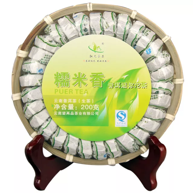Puerh Tea cha  Tea  Mini Tuo Sheng Tea Natural Glutinous Rice Healthy Green Food